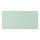 SMÅSTAD - drawer front, light green, 60x30 cm | IKEA Taiwan Online - PE910533_S1