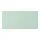 SMÅSTAD - drawer front, light green, 60x30 cm | IKEA Taiwan Online - PE910533_S1