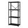 BROR - shelving unit | IKEA Taiwan Online - PE688383_S1
