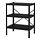 BROR - 1 section/shelves, black | IKEA Taiwan Online - PE688387_S1