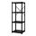 BROR - shelving unit, black | IKEA Taiwan Online - PE688400_S1