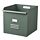 REJSA - 收納盒 32x35x32公分, 灰綠色/金屬 | IKEA 線上購物 - PE772036_S1