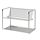 ORDNING - dish drainer, stainless steel | IKEA Taiwan Online - PE728966_S1