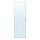 STRAUMEN - mirror door, mirror glass | IKEA Taiwan Online - PE828954_S1