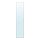 STRAUMEN - mirror door, mirror glass, 40x180 cm | IKEA Taiwan Online - PE828955_S1