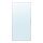 STRAUMEN - mirror door, mirror glass | IKEA Taiwan Online - PE828956_S1