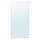 STRAUMEN - mirror door, mirror glass, 60x120 cm | IKEA Taiwan Online - PE828956_S1