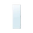STRAUMEN - mirror door, mirror glass | IKEA Taiwan Online - PE828957_S2 