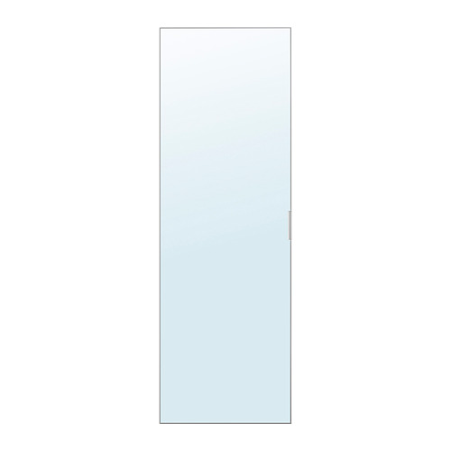 STRAUMEN - 鉸鏈門, 鏡面 | IKEA 線上購物 - PE828957_S4