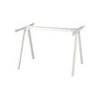 TROTTEN - underframe for table top, white | IKEA Taiwan Online - PE828961_S2 