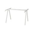 TROTTEN - 桌面底框, 白色, 140/160 公分 | IKEA 線上購物 - PE828963_S2 