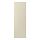 SKATVAL - door with hinges, light beige | IKEA Taiwan Online - PE828967_S1