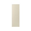 SKATVAL - door, light beige | IKEA Taiwan Online - PE828967_S2 