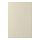 SKATVAL - door with hinges, light beige | IKEA Taiwan Online - PE828970_S1