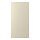 SKATVAL - door, light beige | IKEA Taiwan Online - PE828976_S1