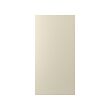 SKATVAL - door, light beige | IKEA Taiwan Online - PE828976_S2 