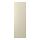 SKATVAL - door, light beige, 60x180 cm | IKEA Taiwan Online - PE828972_S1