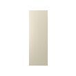 SKATVAL - door, light beige | IKEA Taiwan Online - PE828972_S2 