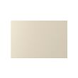 SKATVAL - door, light beige | IKEA Taiwan Online - PE828973_S2 