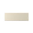 SKATVAL - drawer front, light beige | IKEA Taiwan Online - PE828975_S2 