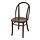 SKOGSBO - 餐椅, 深棕色 | IKEA 線上購物 - PE940054_S1