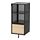 BEKANT - storage unit, mesh/black | IKEA Taiwan Online - PE686070_S1