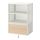 BEKANT - 收納櫃, 網狀/白色 | IKEA 線上購物 - PE686088_S1