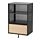 BEKANT - 收納櫃, 網狀/黑色, 61x101 公分 | IKEA 線上購物 - PE686090_S1