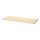MITTZON - table top, birch veneer, 120x48 cm | IKEA Taiwan Online - PE910796_S1