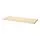 MITTZON - table top, birch veneer, 120x48 cm | IKEA Taiwan Online - PE910796_S1