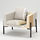 KOARP - armchair, Gunnared beige/black | IKEA Taiwan Online - PE729115_S1