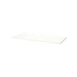 MITTZON - table top, white, 160x68 cm | IKEA Taiwan Online - PE910862_S2 