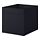 DRÖNA - 收納盒 33x38x33公分, 黑色 | IKEA 線上購物 - PE729169_S1
