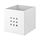 LEKMAN - 收納盒 33x37x33公分, 白色 | IKEA 線上購物 - PE729271_S1