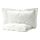 TRUBBTÅG - quilt cover and 2 pillowcases, white | IKEA Taiwan Online - PE772274_S1