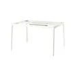 MITTZON - 會議桌底框, 白色, 140x108x73 公分 | IKEA 線上購物 - PE910886_S2 