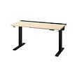MITTZON 升降式工作桌