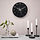 TUNNIS - wall clock, black | IKEA Taiwan Online - PE829059_S1