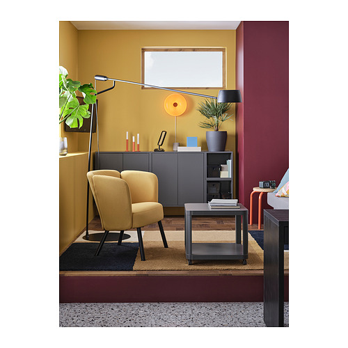 HERRÅKRA armchair