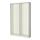 PAX - 系統衣櫃/衣櫥組合, 白色 | IKEA 線上購物 - PE514184_S1