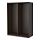 PAX - 系統衣櫃/衣櫥組合, 黑棕色 | IKEA 線上購物 - PE514182_S1