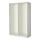PAX - 系統衣櫃/衣櫥組合, 白色 | IKEA 線上購物 - PE514177_S1