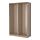 PAX - 系統衣櫃/衣櫥組合, 染白橡木紋 | IKEA 線上購物 - PE514176_S1