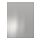VÅRSTA - front for dishwasher, stainless steel | IKEA Taiwan Online - PE772407_S1