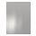 VÅRSTA - front for dishwasher, stainless steel, 60x80 cm | IKEA Taiwan Online - PE772407_S1