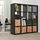 BULLIG - 收納盒 32x35x33公分, 竹/棕色 | IKEA 線上購物 - PE783463_S1