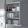 ENHET - 壁面收納櫃組合, 碳黑色/灰色 框架 | IKEA 線上購物 - PE783591_S1