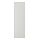 ASPUDDEN - 門板, 淺灰色, 40x140 公分 | IKEA 線上購物 - PE974307_S1