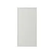 ASPUDDEN - door, light grey, 40x80 cm | IKEA Taiwan Online - PE974316_S2 