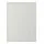 ASPUDDEN - door, light grey, 60x80 cm | IKEA Taiwan Online - PE974321_S1